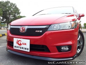 Sgcarmart honda stream #1