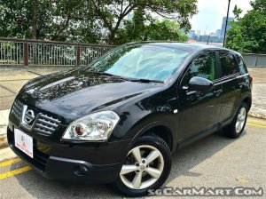 Used nissan cars for sale in singapore #9