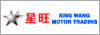 Merchant Logo