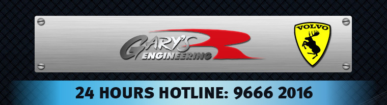 Gary Engineering Logo