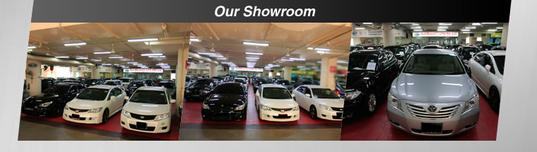Our Showroom