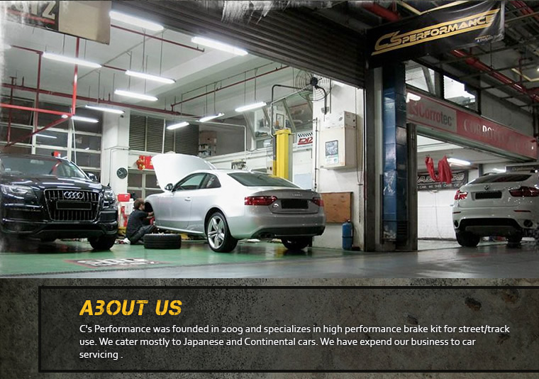 About Us