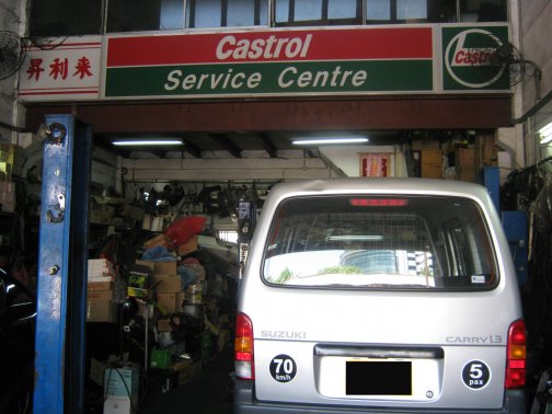 Car Repair & Servicing Workshops Singapore - sgCarMart