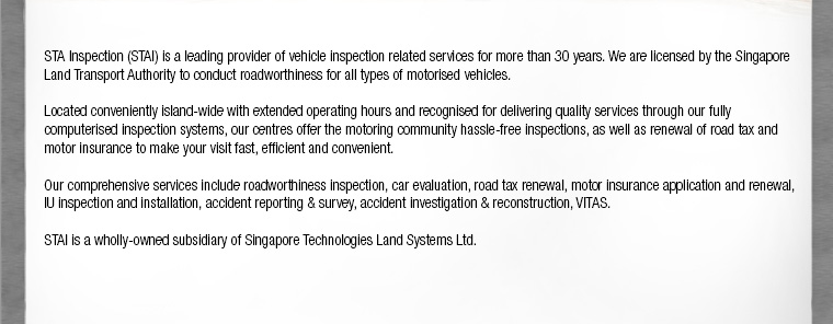 ABOUT US