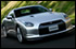 Nissan GTR