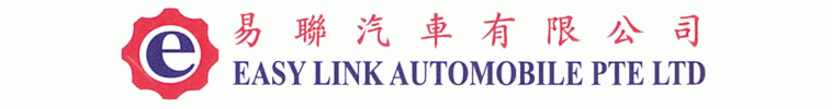 Easy Link Automobile