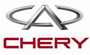 Chery