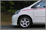 Things to look out for when changing your car's wheels