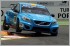 Up close and personal with Polestar