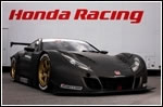 Honda introduces the HSV-10 GT racer