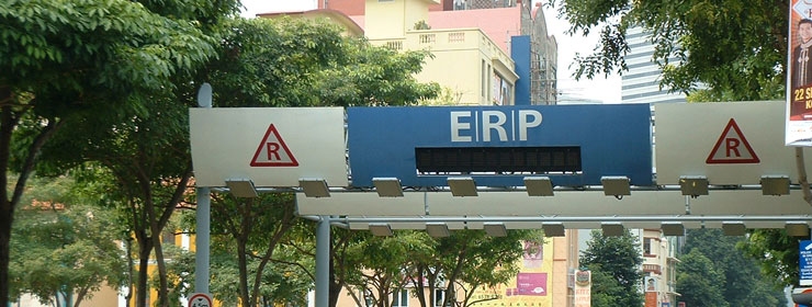 ERP
