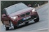 BMW to turbocharge its four-cylinder petrol engines