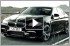 BMW M5 - Twin-Turbo V8 Engine