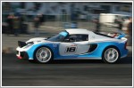 Lotus Exige R-GT completes first test