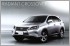 Photos of facelifted Lexus RX leaked