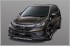 Mugen has introduced tuning programmes for Civic and CR-V