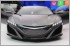 Acura brings revised NSX to Detroit, shows concept interior