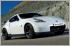 Nismo releases second model in lineup - 370Z Nismo