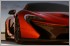 McLaren P1 to utilise two powertrains for a combined output of 903bhp