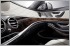 Mercedes gives us a sneak peek at the interior of the upcoming S-Class