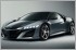 Overwhelming response for the new NSX has tasked Honda to open pre-orders