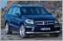 The new Mercedes-Benz GL-Class