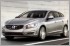 Production of new Volvo engine starts