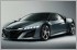 Production site and Global Chief Engineer for Honda NSX announced