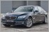 BMW 7 Series as the official limousine for Social Star Awards Singapore
