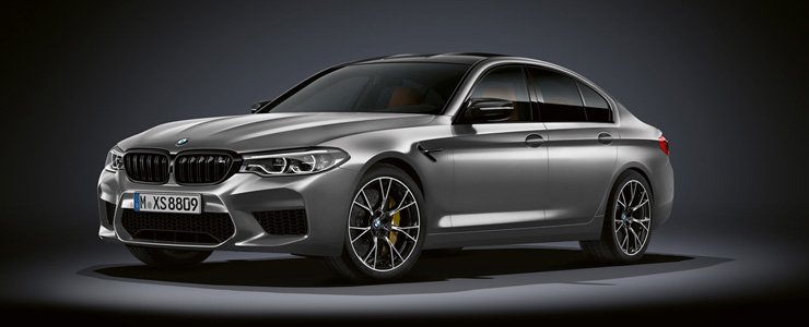 The New Bmw M5 Competition
