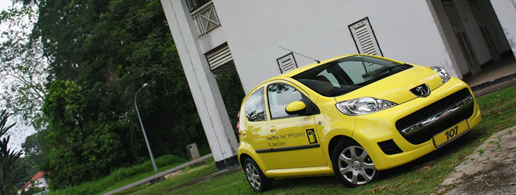 Car Review - Peugeot 107 1.0 5DR (A) Car Review - Peugeot 107 1.0 5DR (A)