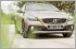 Road Test - Volvo V40 Cross Country T4 (A)
