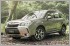 Road Test - Subaru Forester 2.0 XT (A)