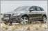Facelift - Audi Q5 3.0 TFSI quattro (A)