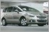 Road Test - Peugeot 5008 Diesel 1.6 e-HDi EGC Luxury (A)
