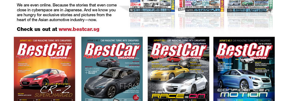 Magazine images