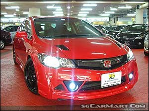 Used 09 Honda Civic Mugen Rr For Sale Expired Sgcarmart