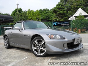 Used 2008 Honda S2000 Type S 2.2M for Sale (Expired) - Sgcarmart