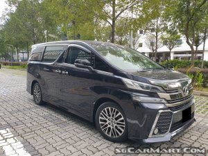 Used 2016 Toyota Vellfire 2.5A Z G-Edition for Sale (Expired) - Sgcarmart