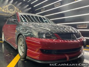 Used Mitsubishi Lancer 1 6m Glx Coe Till 01 23 Car For Sale In Singapore Monster Motors Pte Ltd Stcars