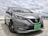>Nissan Note 1.2A (OPC)
