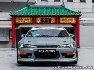 nissan 200sx 2.0