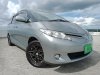 >Toyota Estima 2.4A X 8-Seater (COE till 10/2029)