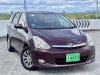 Toyota Wish 1.8A X (COE till 10/2028)