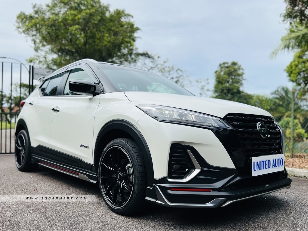 nissan kicks adventure series