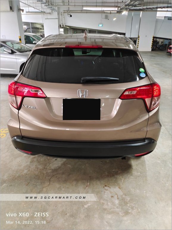 Honda Vezel 1.5A X