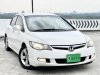 >Honda Civic 1.8A VTi-S (COE till 05/2027)