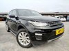 >Land Rover Discovery Sport 2.0A Si4 SE 7-Seater