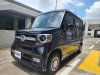 Honda N-Van Turbo Style Fun Honda Sensing