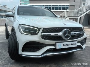 Used 2021 Mercedes-Benz GLC-Class GLC300 Coupe Mild Hybrid AMG Line ...